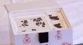 国宝级战国时期子弹库帛书回到祖国